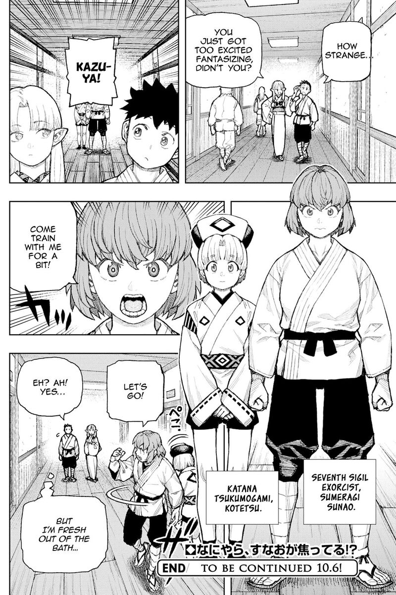 Tsugumomo Chapter 188a Page 10