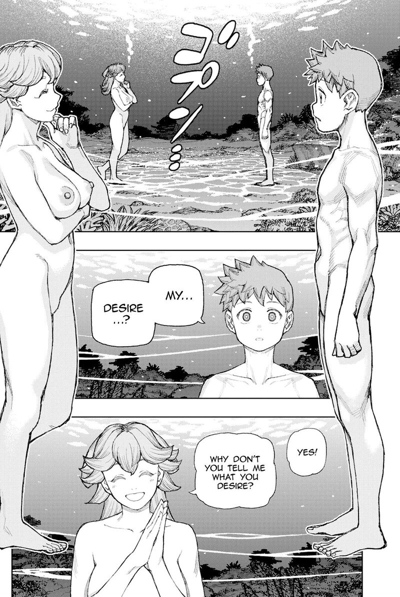 Tsugumomo Chapter 188a Page 3
