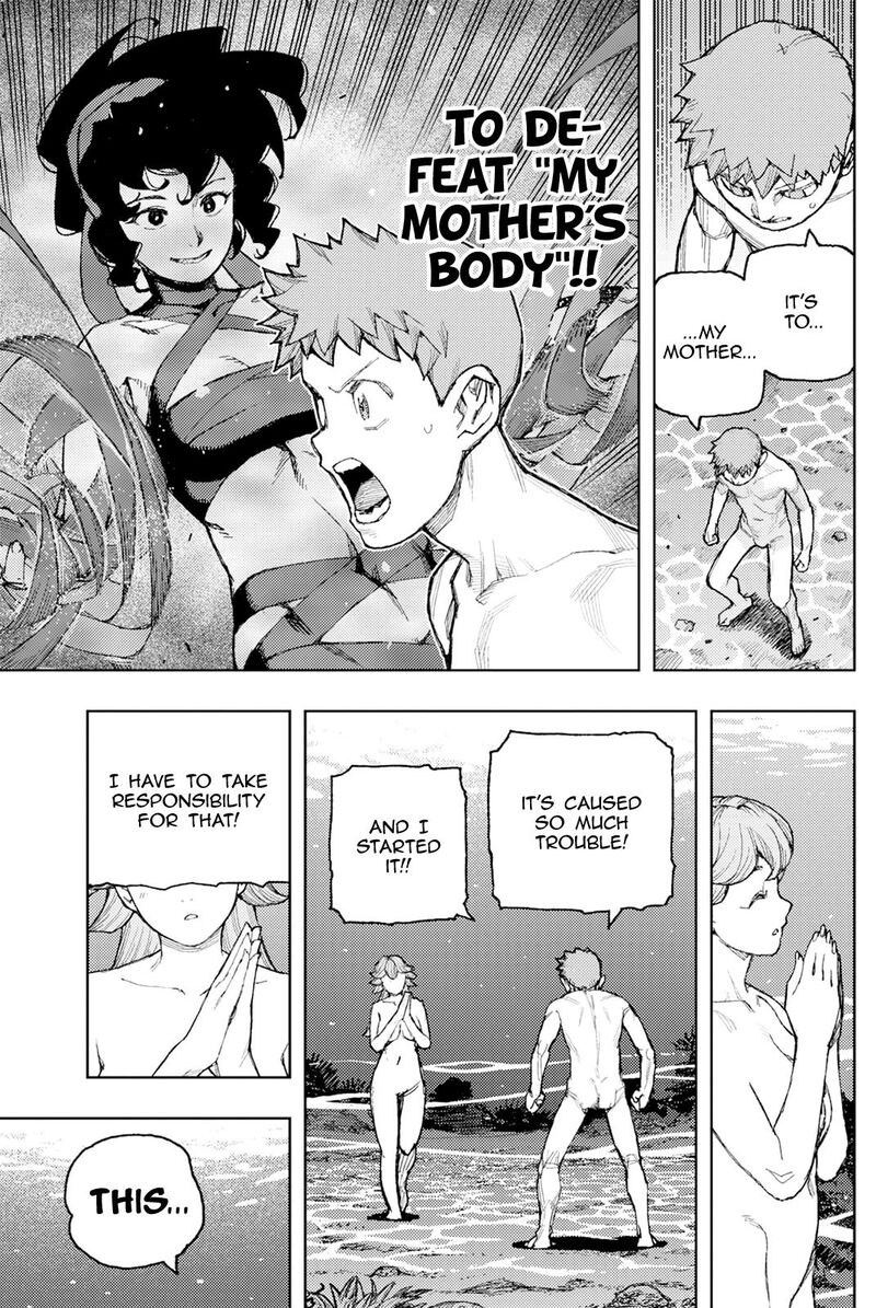Tsugumomo Chapter 188a Page 4