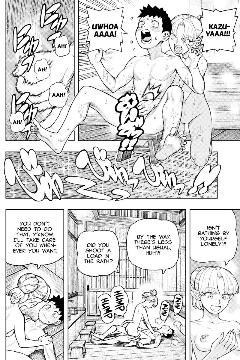 Tsugumomo Chapter 188a Page 8