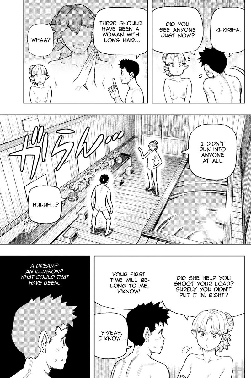 Tsugumomo Chapter 188a Page 9