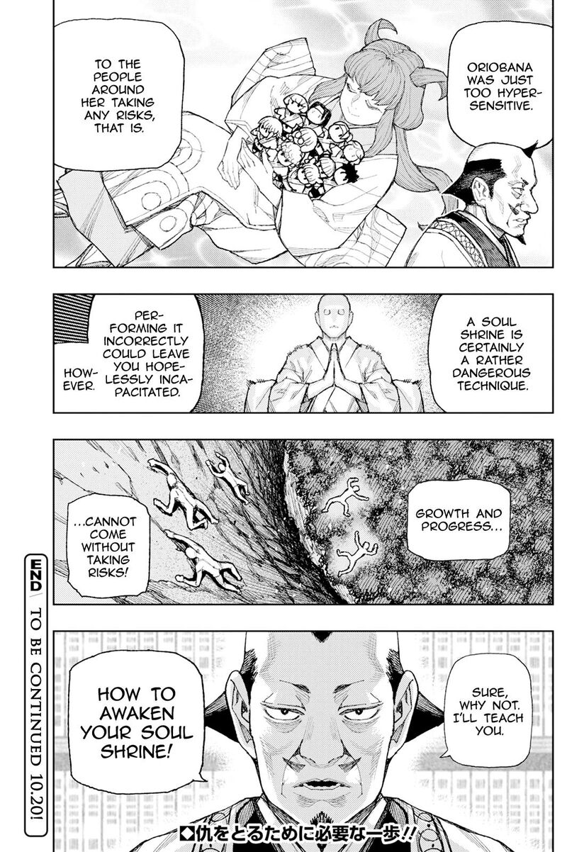 Tsugumomo Chapter 188b Page 16