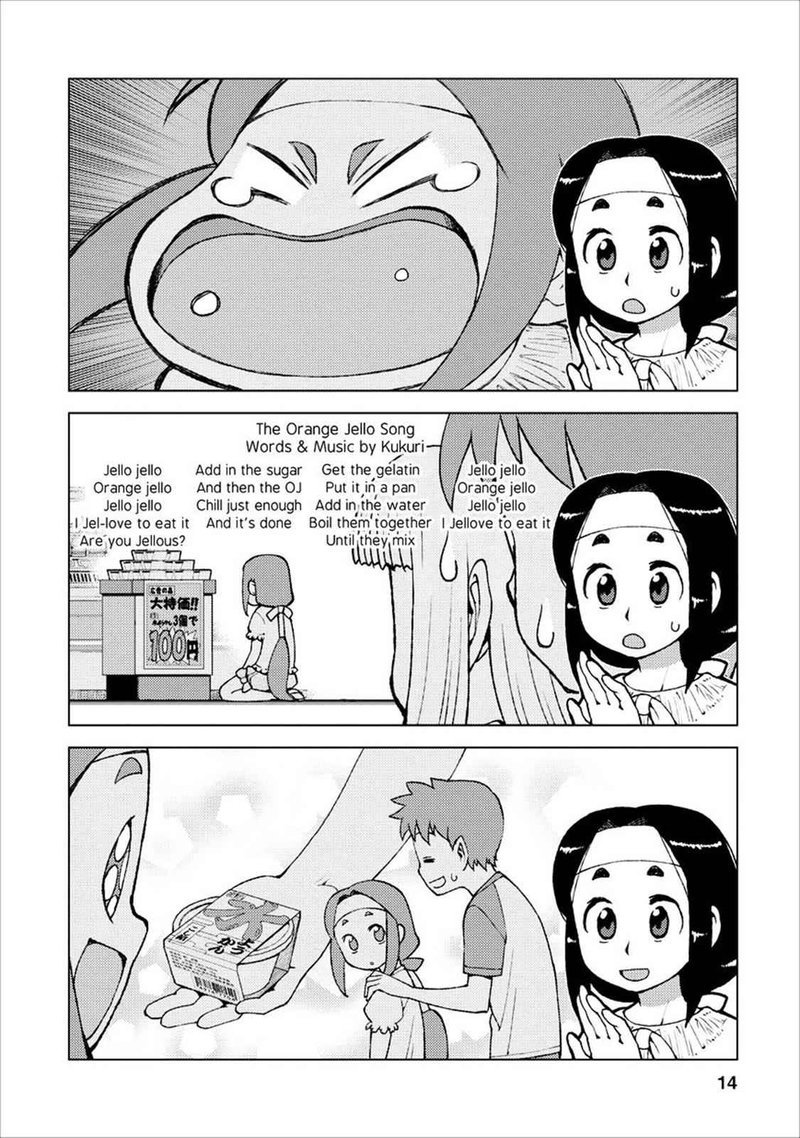 Tsugumomo Chapter 19 Page 14
