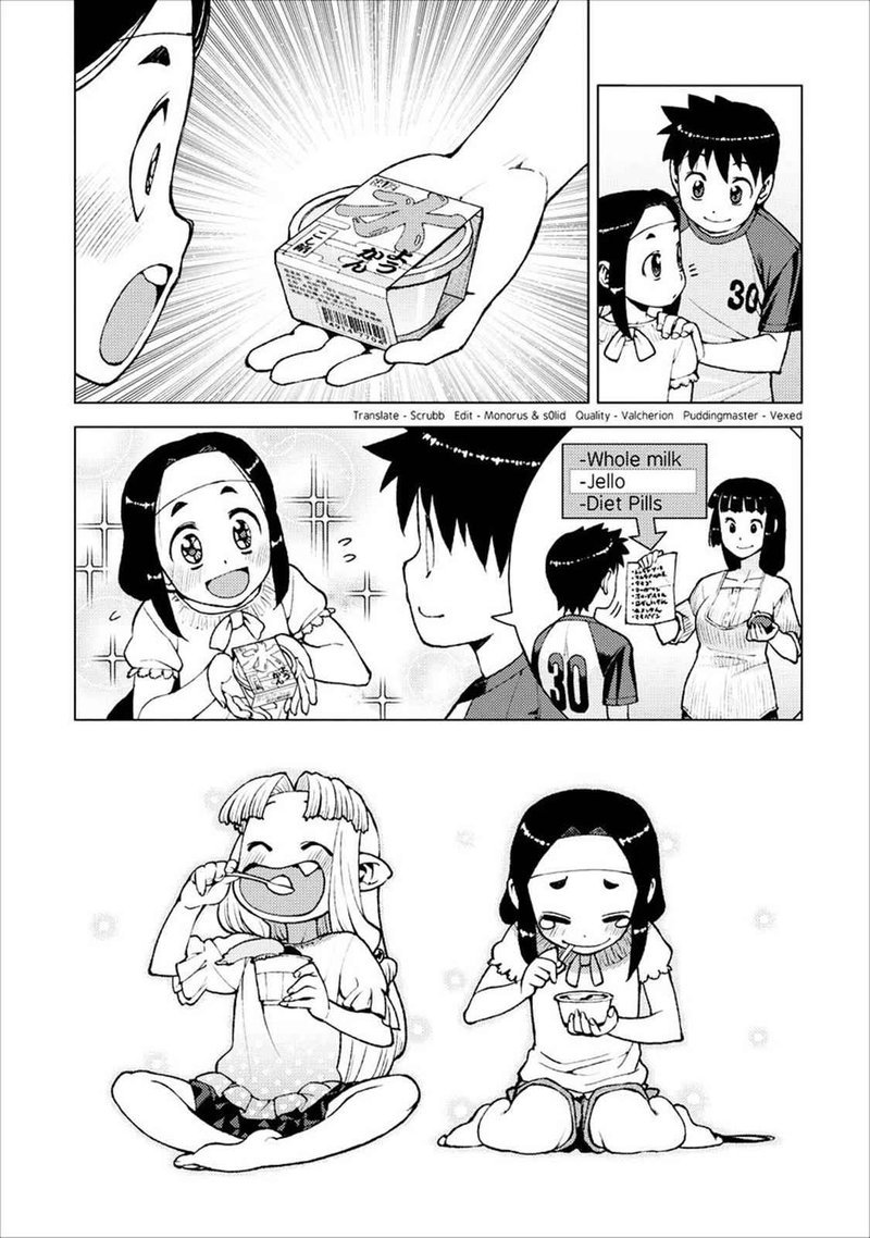 Tsugumomo Chapter 19 Page 18