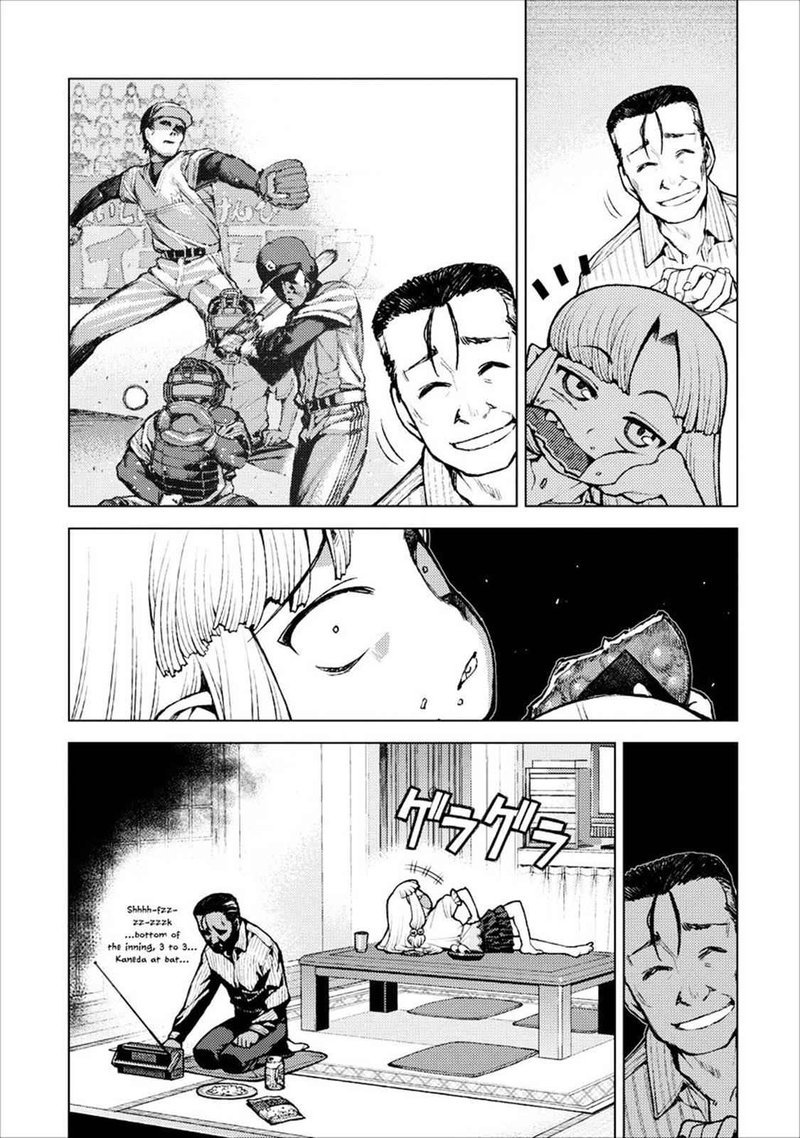 Tsugumomo Chapter 19 Page 2