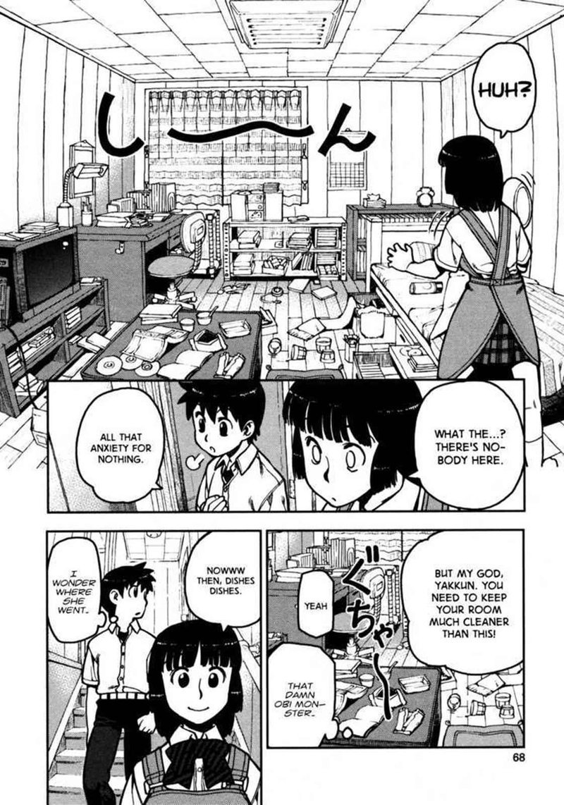 Tsugumomo Chapter 2 Page 16