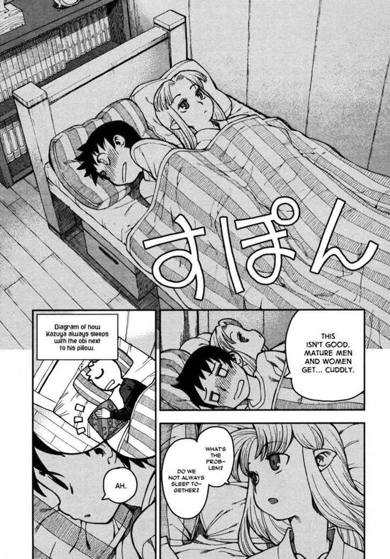 Tsugumomo Chapter 2 Page 24