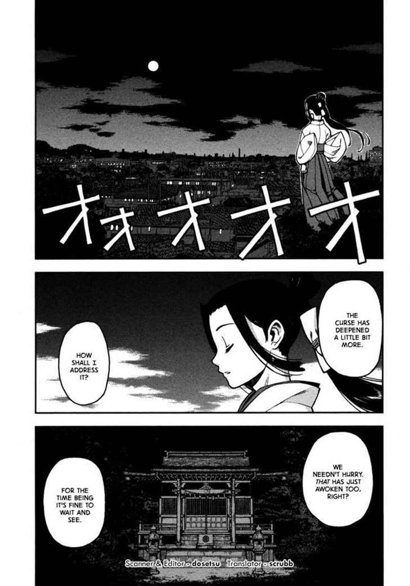 Tsugumomo Chapter 2 Page 26