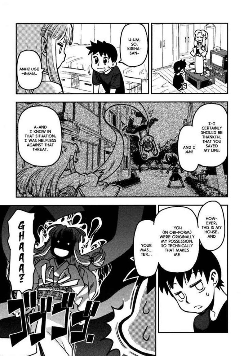 Tsugumomo Chapter 2 Page 7