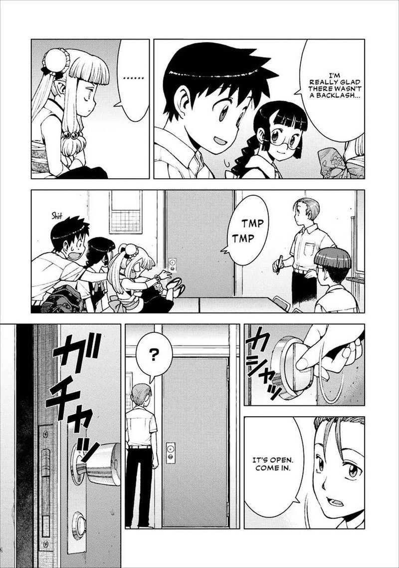Tsugumomo Chapter 20 Page 11
