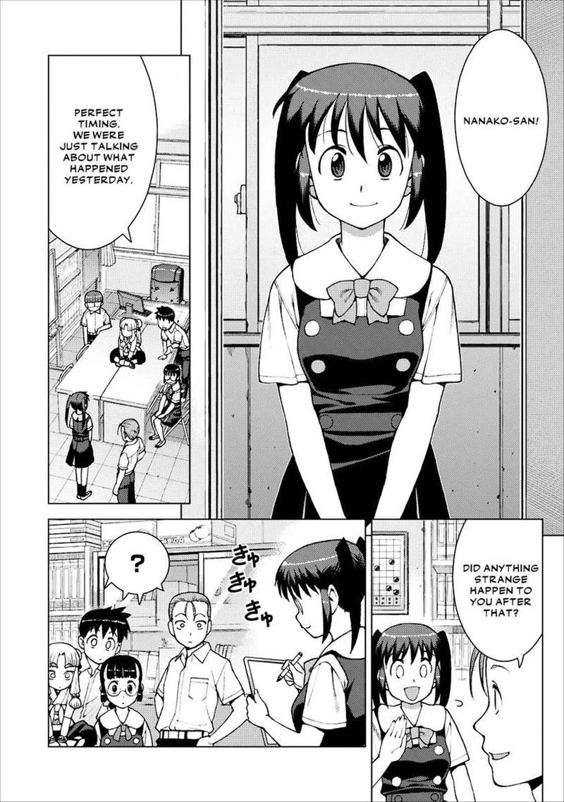 Tsugumomo Chapter 20 Page 12
