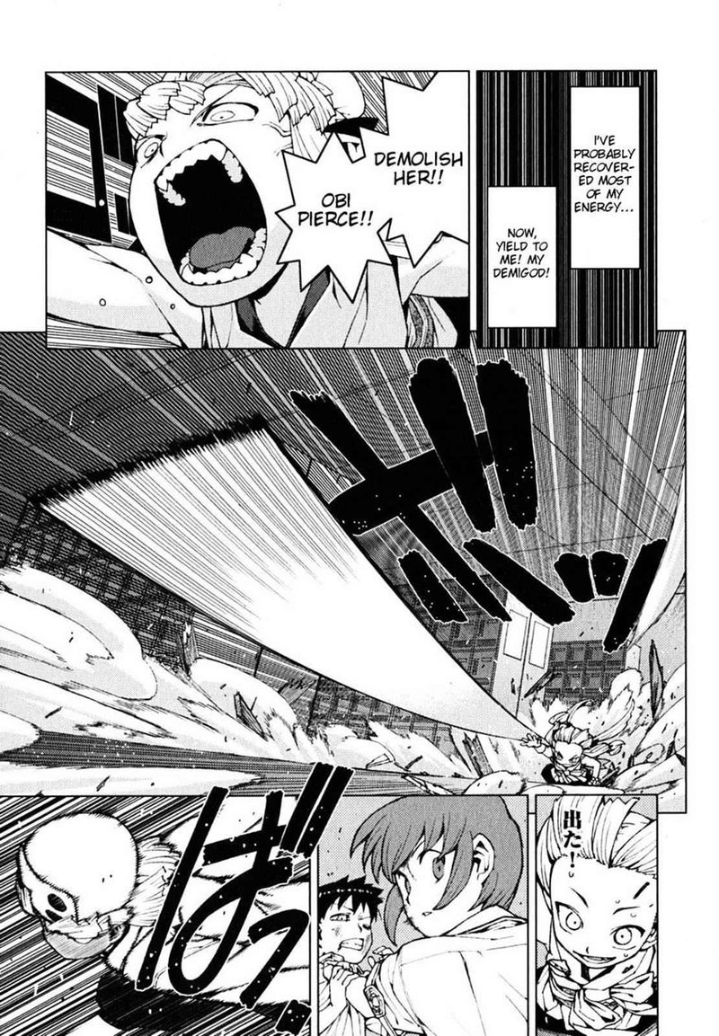 Tsugumomo Chapter 21 Page 15