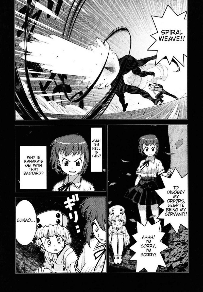 Tsugumomo Chapter 21 Page 26