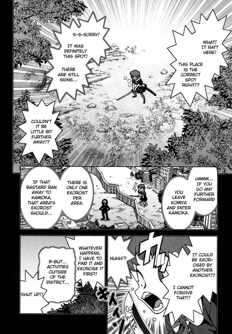 Tsugumomo Chapter 22 Page 10