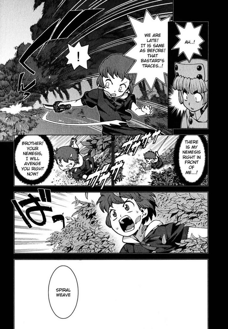 Tsugumomo Chapter 22 Page 11