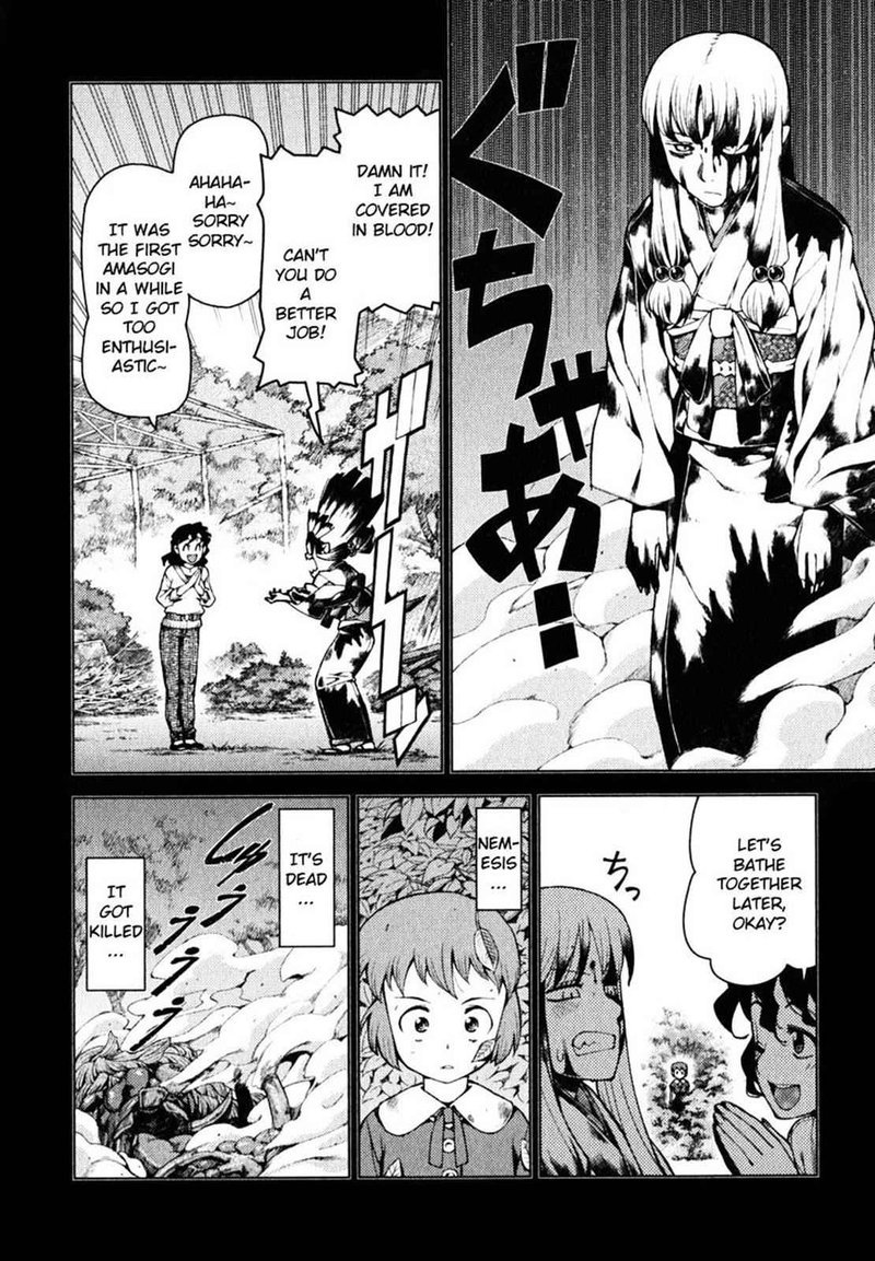 Tsugumomo Chapter 22 Page 15
