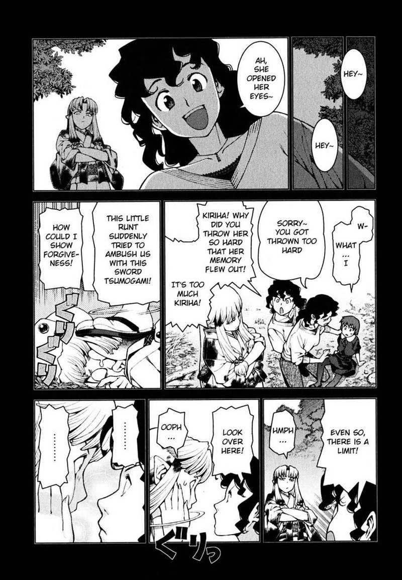 Tsugumomo Chapter 22 Page 17