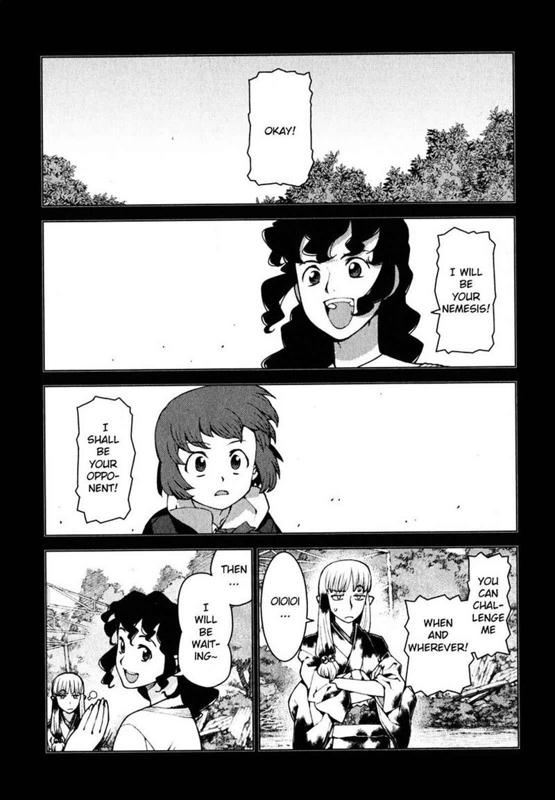 Tsugumomo Chapter 22 Page 21