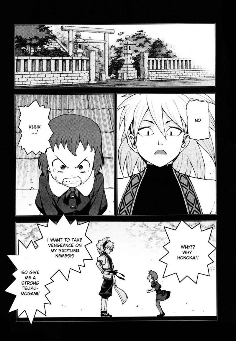 Tsugumomo Chapter 22 Page 3
