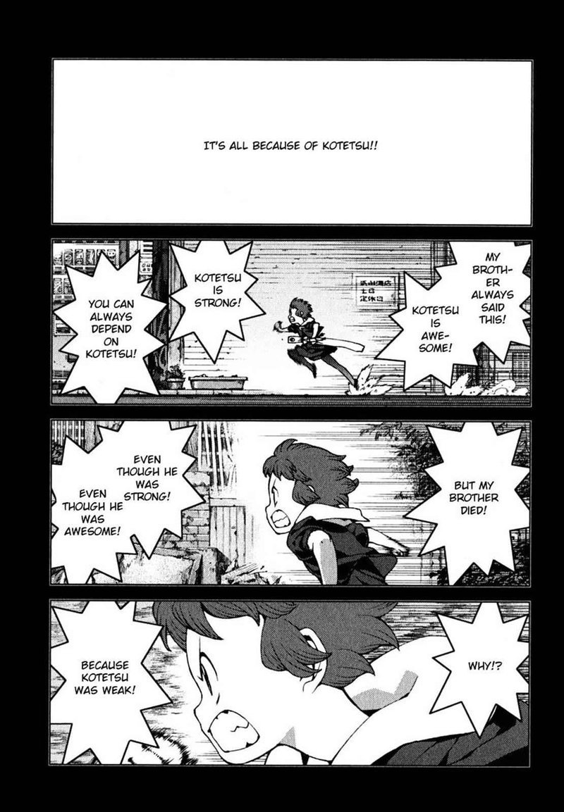 Tsugumomo Chapter 22 Page 8