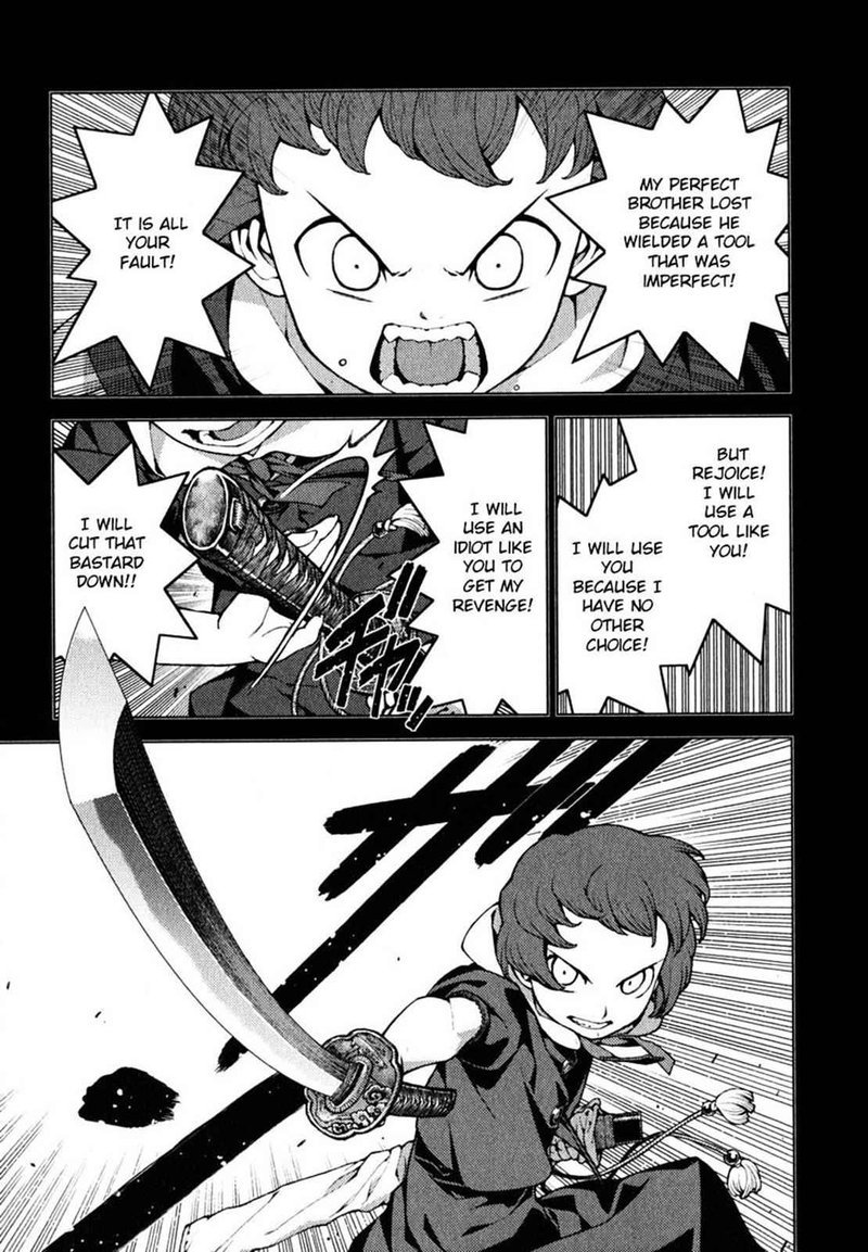 Tsugumomo Chapter 22 Page 9