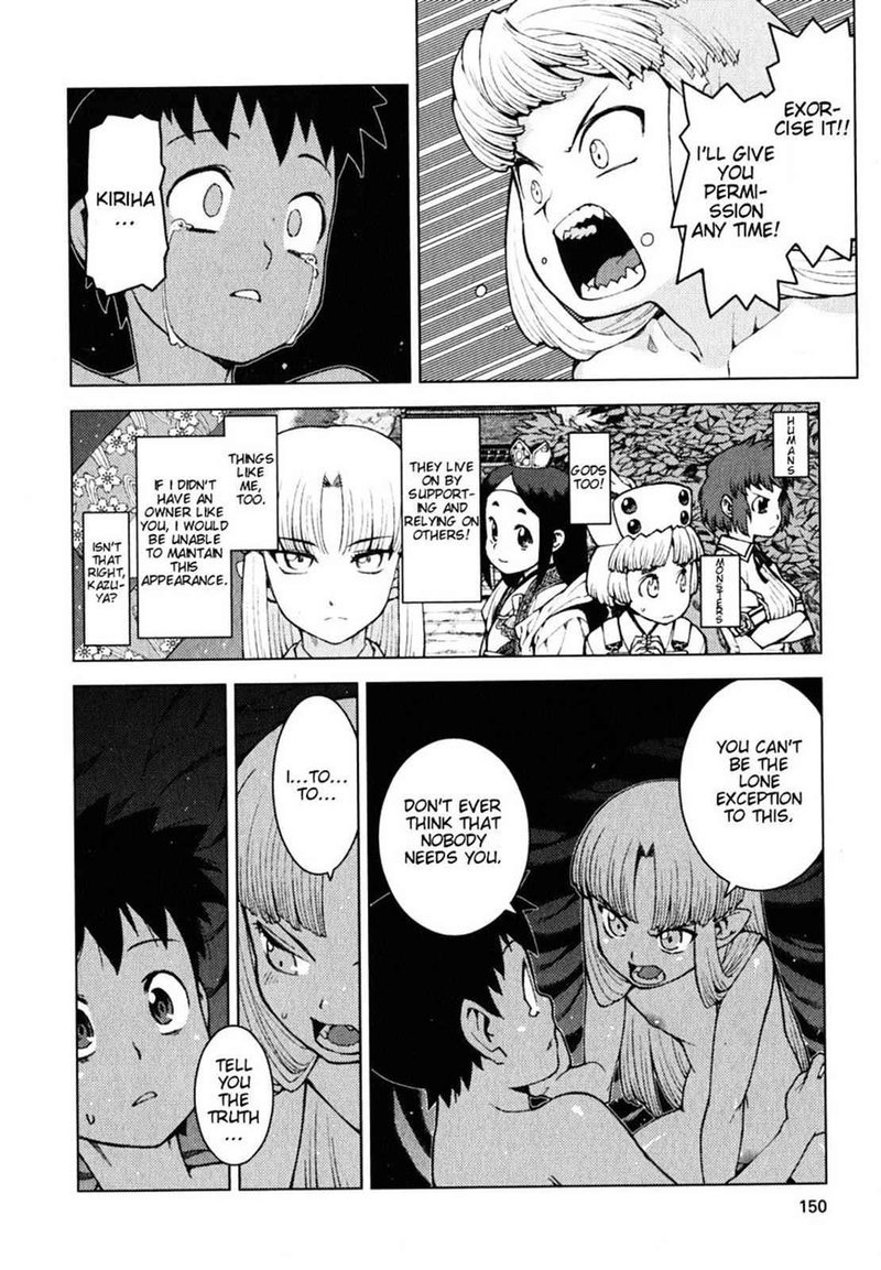 Tsugumomo Chapter 23 Page 14