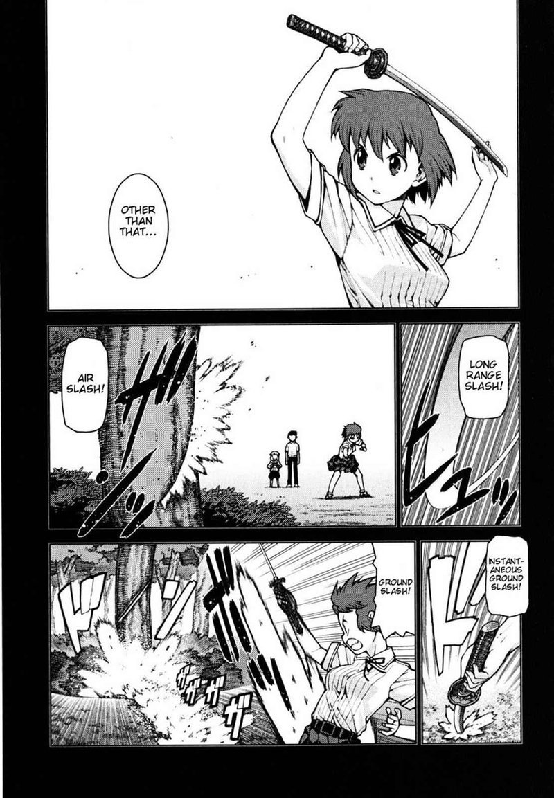Tsugumomo Chapter 23 Page 19