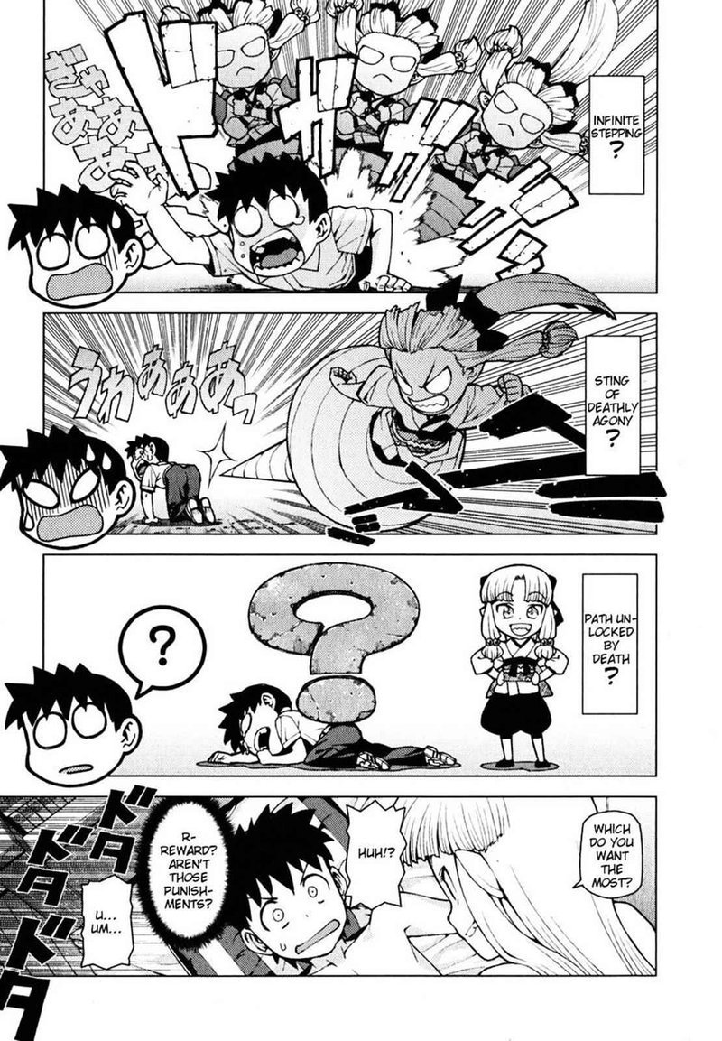Tsugumomo Chapter 23 Page 22