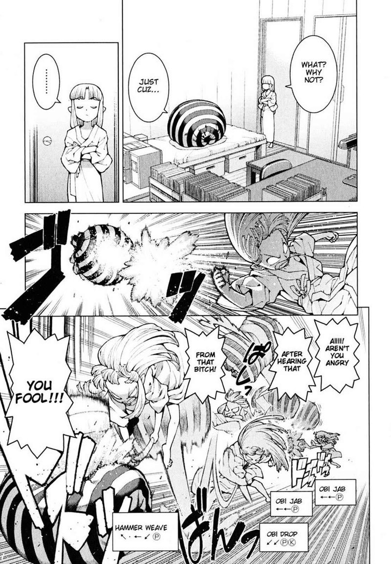 Tsugumomo Chapter 23 Page 3