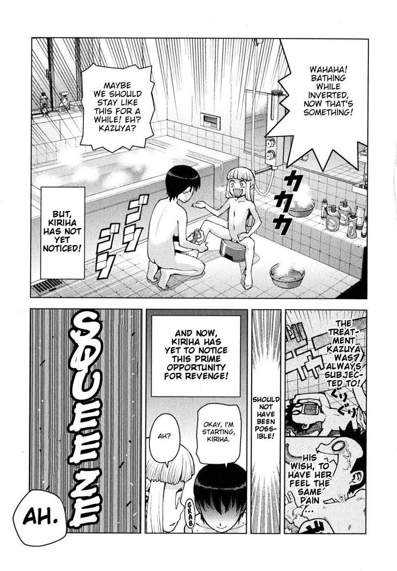 Tsugumomo Chapter 23 Page 37