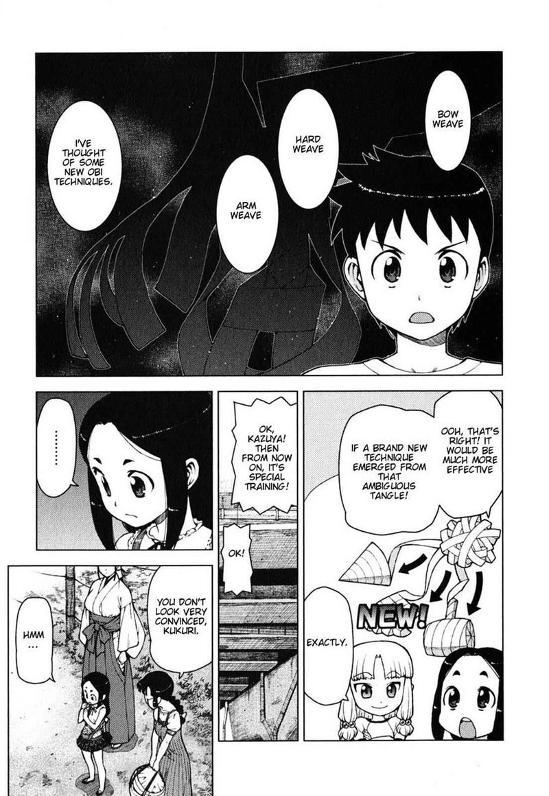 Tsugumomo Chapter 24 Page 13