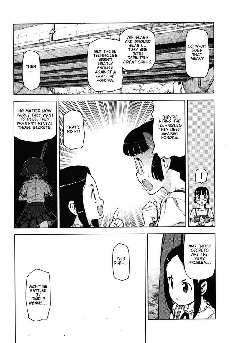 Tsugumomo Chapter 24 Page 15