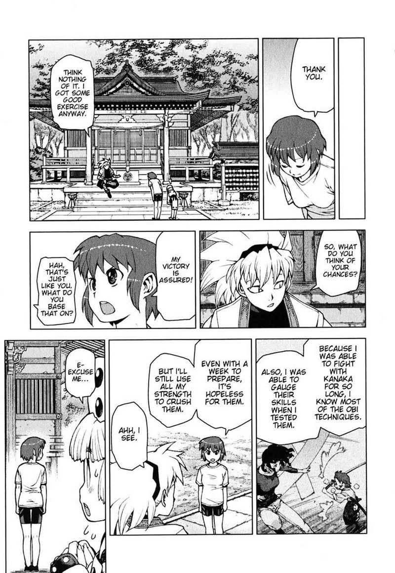 Tsugumomo Chapter 24 Page 19