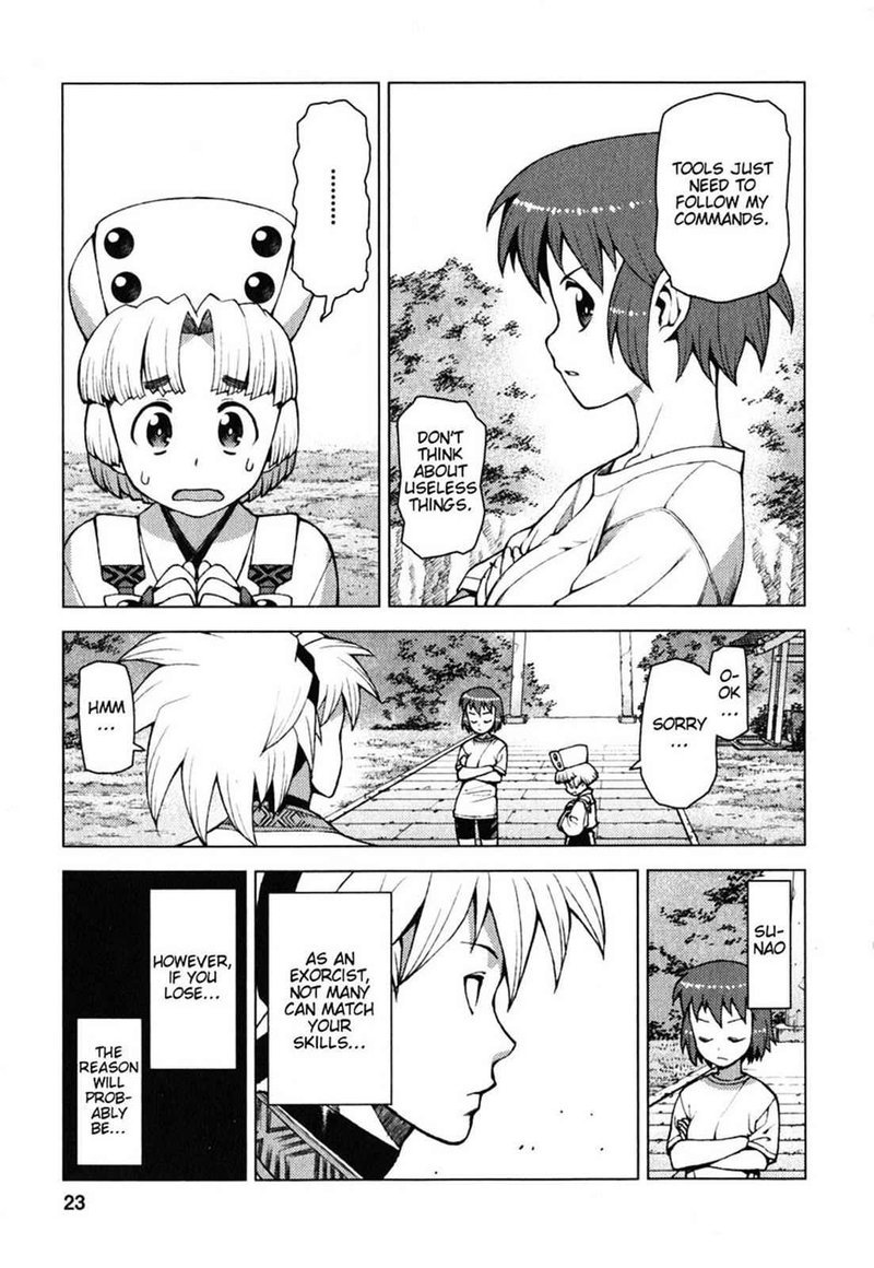 Tsugumomo Chapter 24 Page 23