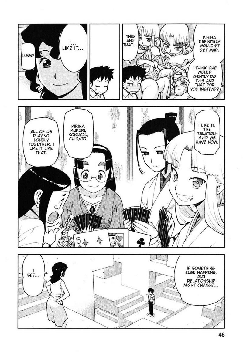 Tsugumomo Chapter 25 Page 12
