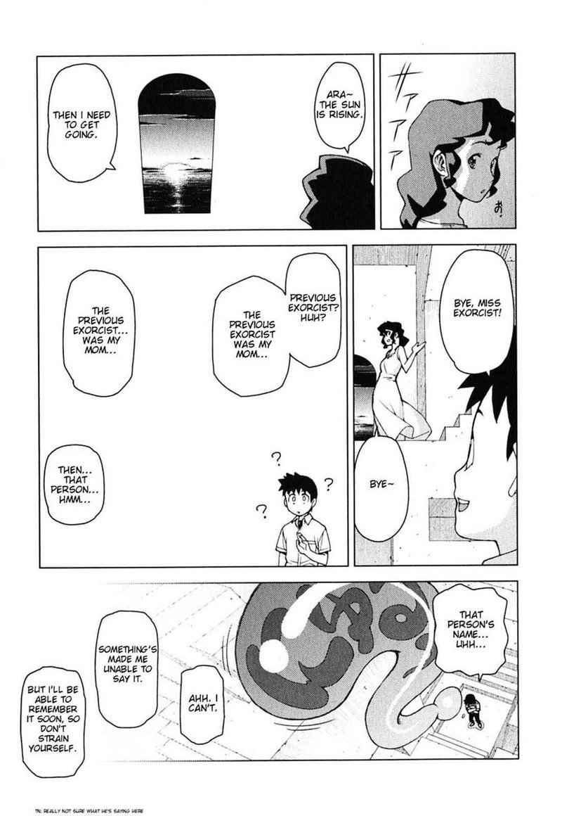 Tsugumomo Chapter 25 Page 13