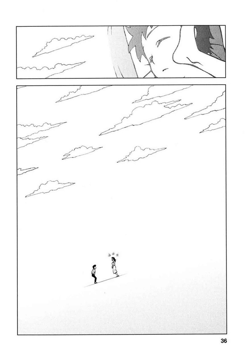 Tsugumomo Chapter 25 Page 2