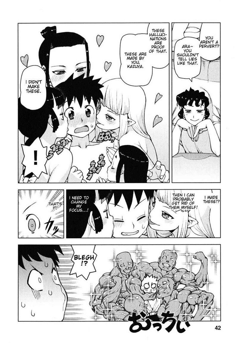 Tsugumomo Chapter 25 Page 8