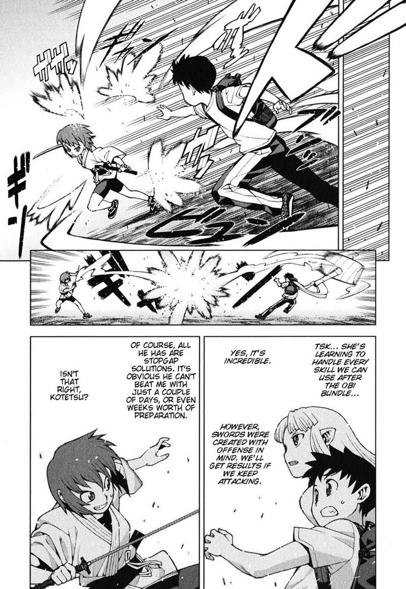 Tsugumomo Chapter 26 Page 22