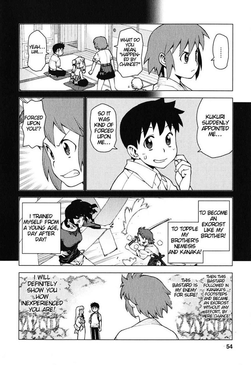 Tsugumomo Chapter 26 Page 3