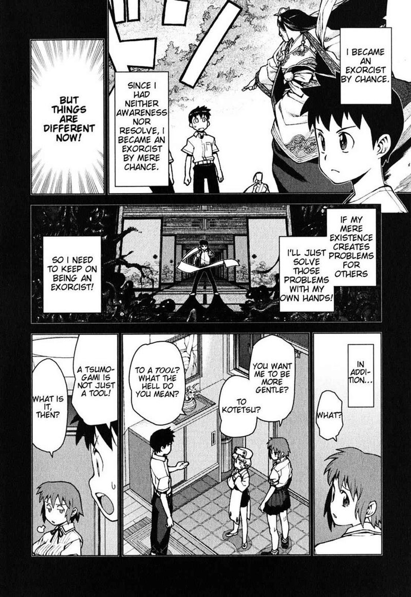 Tsugumomo Chapter 26 Page 5
