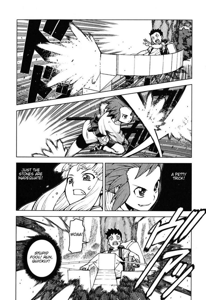 Tsugumomo Chapter 27 Page 10