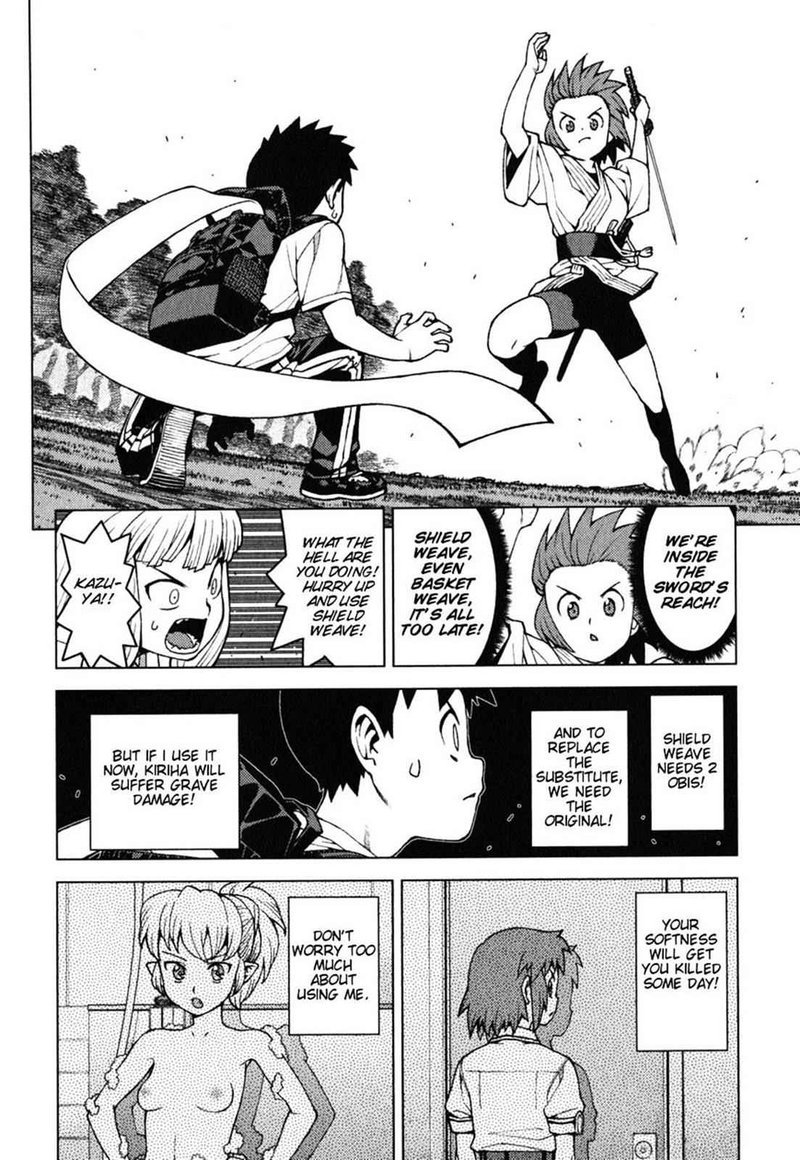 Tsugumomo Chapter 27 Page 18