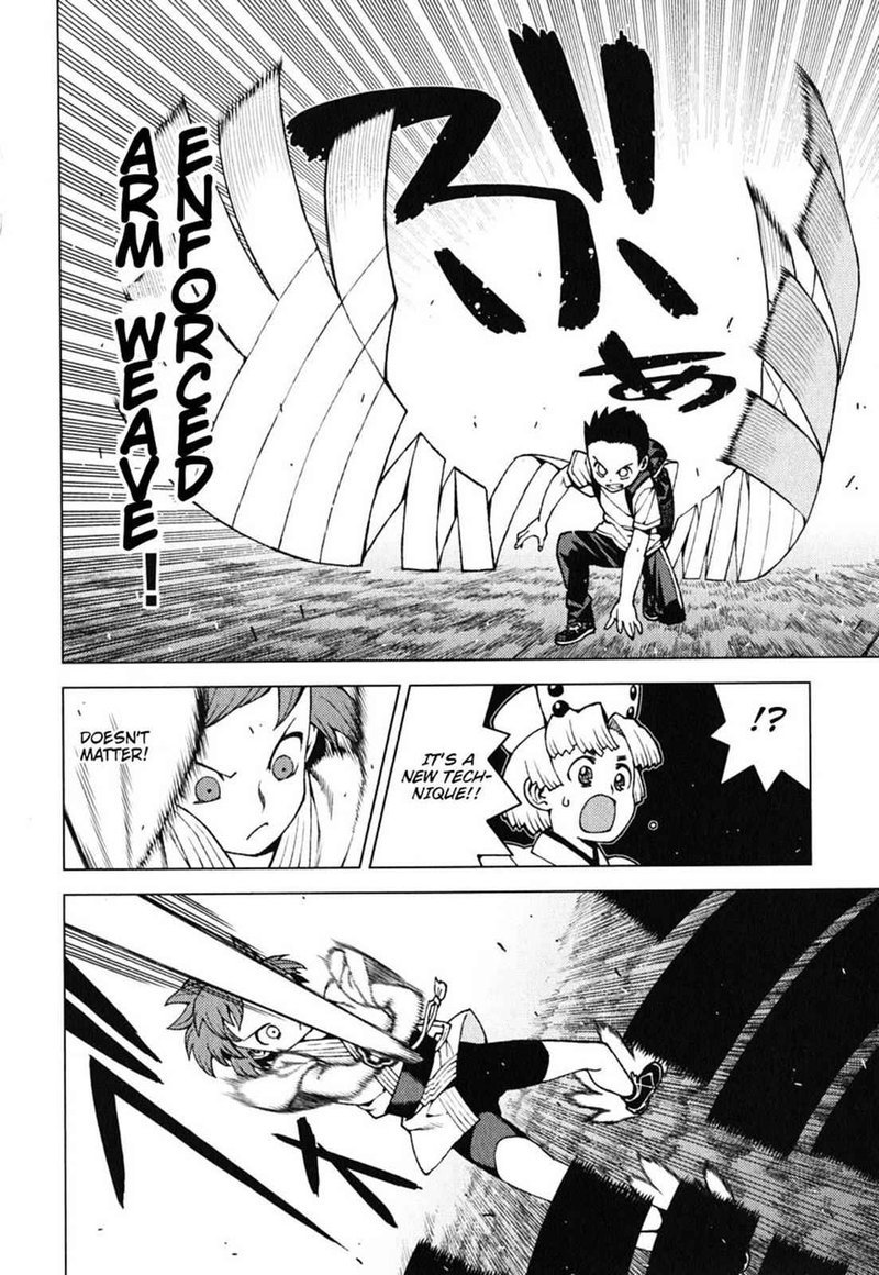 Tsugumomo Chapter 27 Page 20