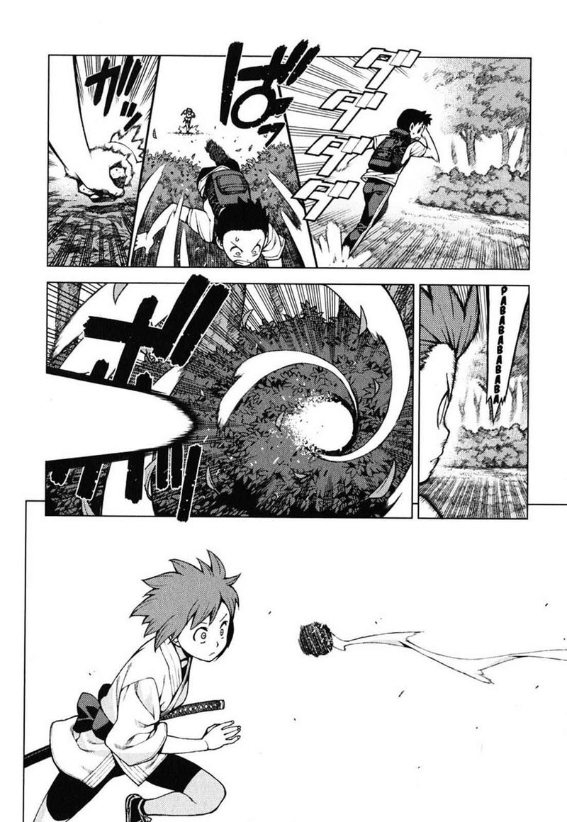 Tsugumomo Chapter 27 Page 8