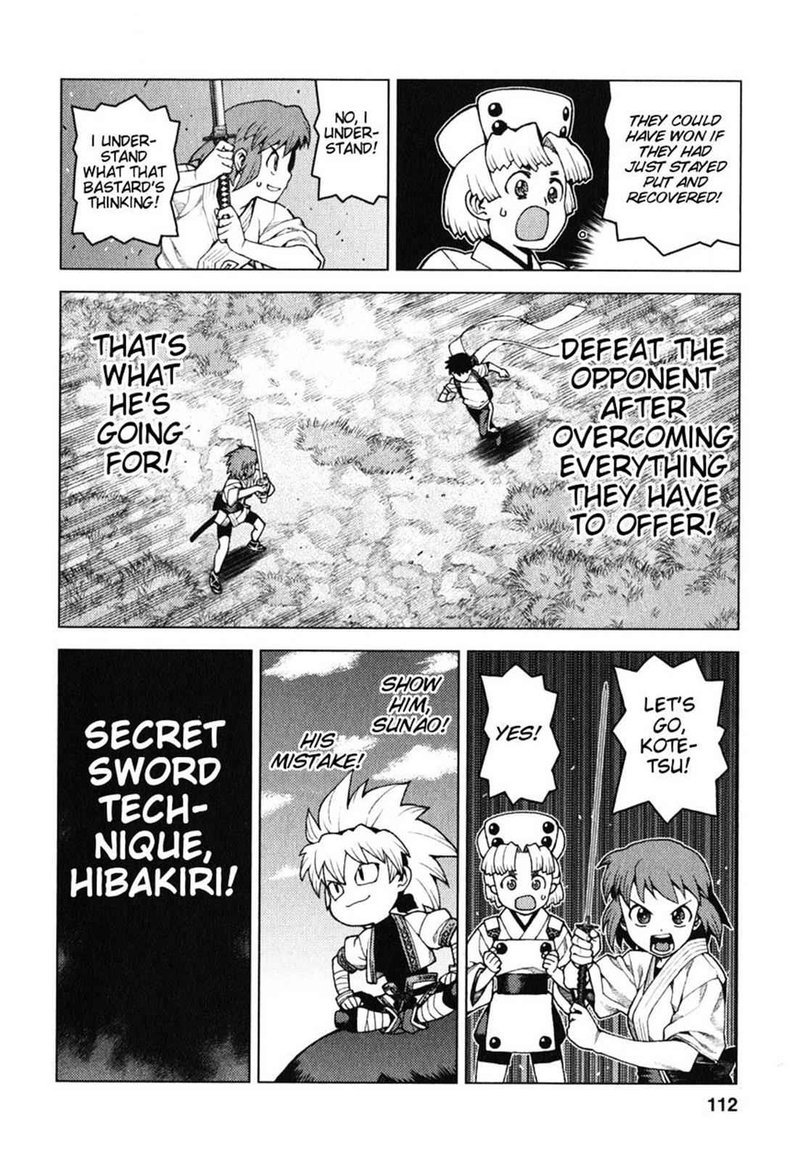 Tsugumomo Chapter 28 Page 16