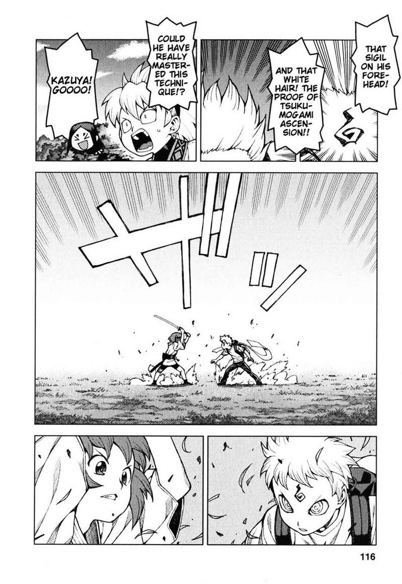 Tsugumomo Chapter 28 Page 20
