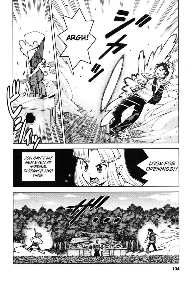 Tsugumomo Chapter 28 Page 8