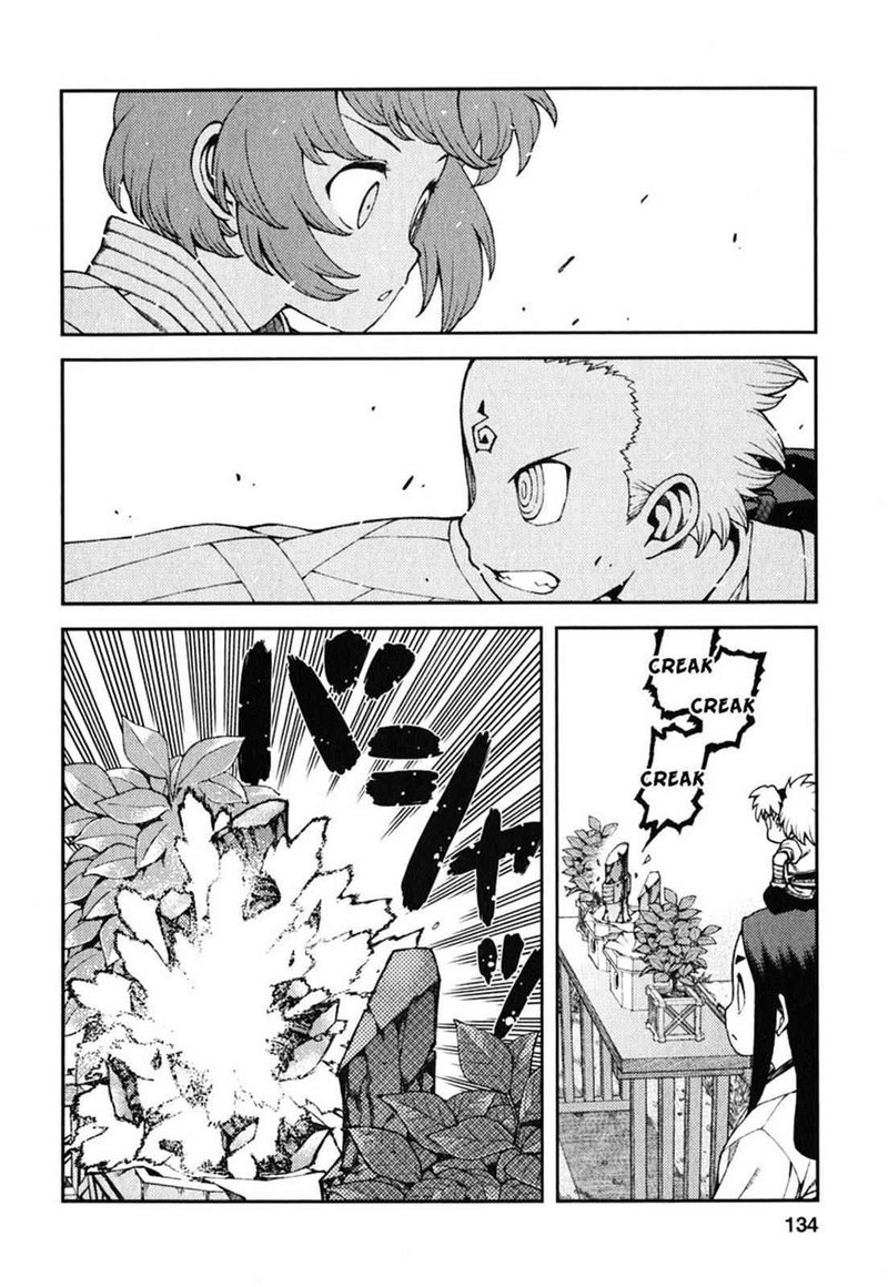 Tsugumomo Chapter 29 Page 14