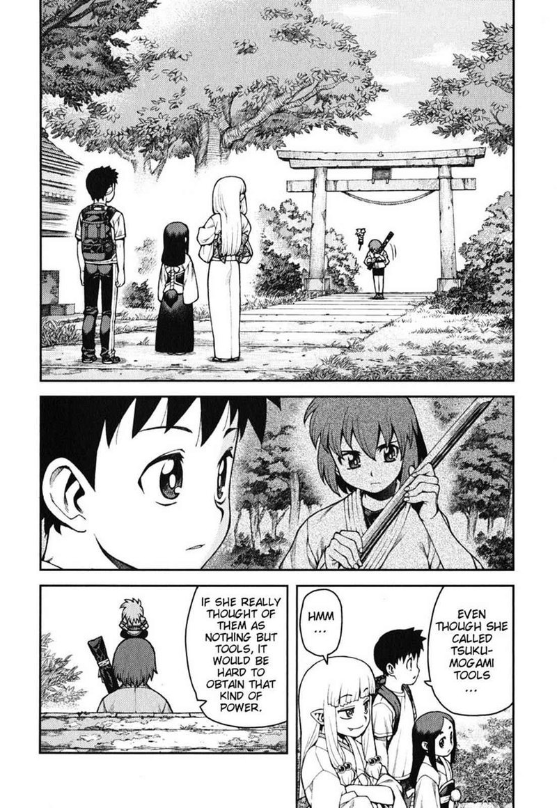 Tsugumomo Chapter 29 Page 18